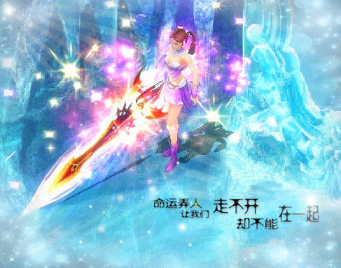 大学四年=整容院？魔域私服玩转人生新起点